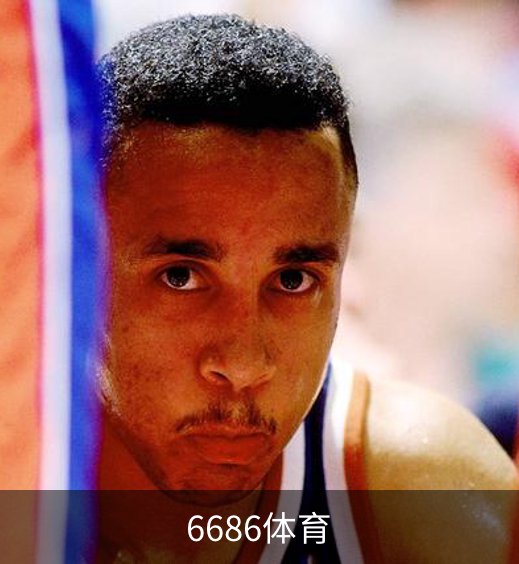 6686体育品牌故事